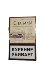 Chapman Classic Sigara