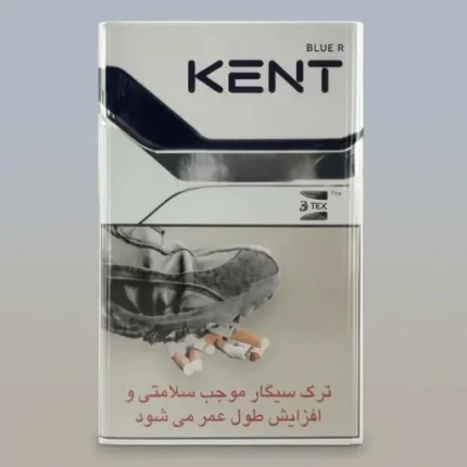 Kent Blue 8 Sigara