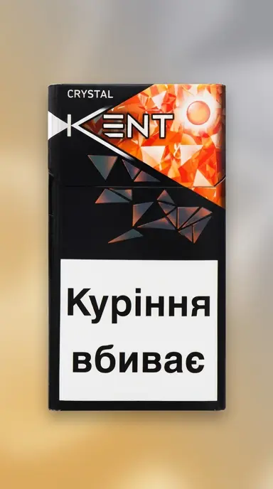 Kent Crystal Click Sigara