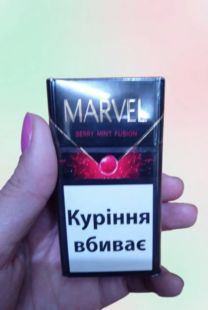 marvel-berry-mint-fusion-sigara-zengin-meyve2 Marvel Berry Mint Fusion Sigara