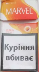 Marvel Compact Orange Energy Sigara