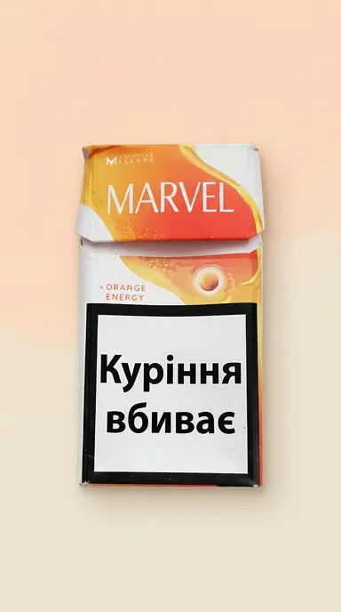 Marvel Compact Orange Energy Sigara
