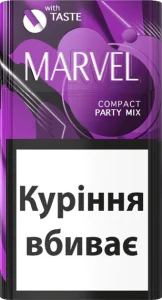 Marvel Compact Party Mix Sigara