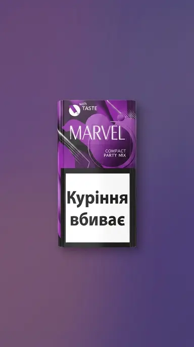 Marvel Compact Party Mix Sigara
