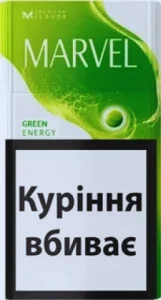 Marvel Green Energy Sigara