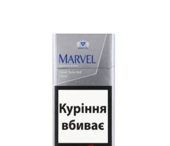 Marvel Silver Selected Demi Sigara