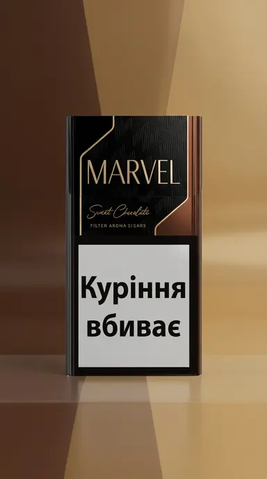 Marvel Sweet Chocolate Demi Sigara