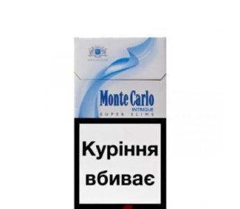 Monte Carlo İntrigue Sigara