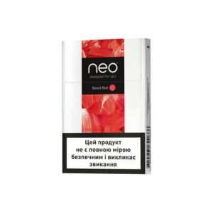 Neo Boost Red Sigara