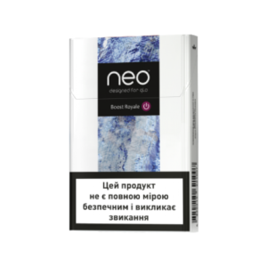 Neo Boost Royale Sigara