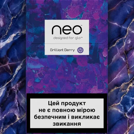 Neo Brilliant Berry Sigara