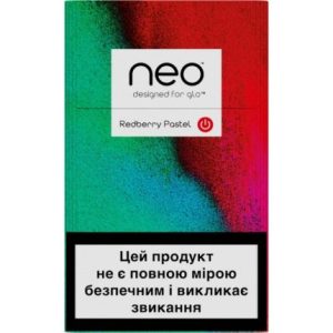 Neo Red Berry Sigara