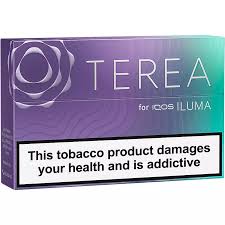 Terea Mauve Wave