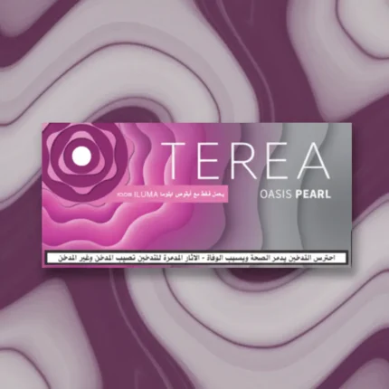 Terea Oasis Pearl