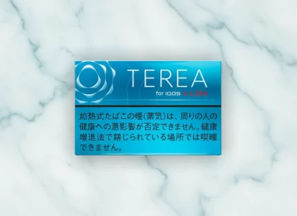 Terea Regular