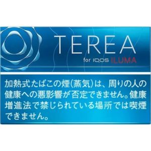Terea Rich Regular