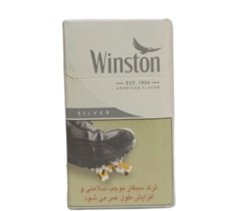 Winston Silver Sigara