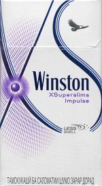 Winston XS Impulse Sigara
