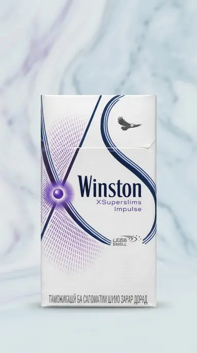 Winston XS Impulse Sigara