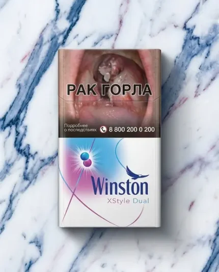 Winston Xstyle Dual Sigara