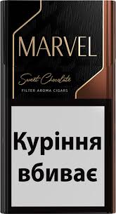 Marvel Sweet Chocolate Demi Sigara